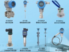 凱躍測控技術入刊上海世環會特刊《儀表與測量控制》系列客戶報道45