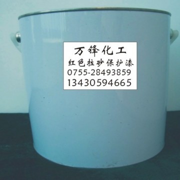 水鍍間色分色,拉砂保護漆,電鍍分色