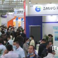 2025第21屆上海國際箱包展覽會