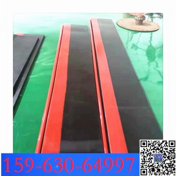 防溢裙板擋煤板  復(fù)合材質(zhì)擋煤板膠