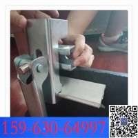 不銹鋼夾持器 裙板壓緊卡扣 導料槽夾持器 夾子 M16