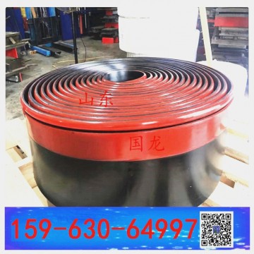 擋煤板防溢裙板 導料槽的防護裙邊16