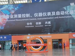 虹潤產品精彩亮相第32屆中國國際測量控制與儀器儀表展覽會