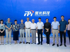 智能物聯專家考察團一行蒞臨聚光科技參觀調研