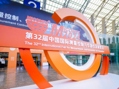 MICONEX 2024 | 上海辰竹勇當自動化安全技術領域的“運動健兒”