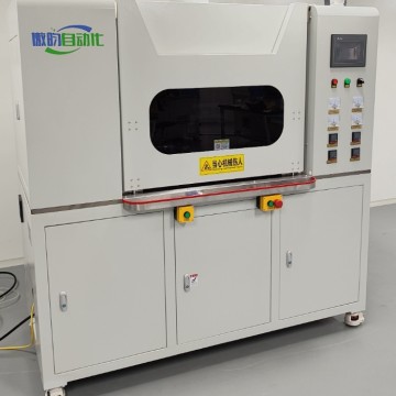 折疊濾芯端蓋焊接機優選自傲昀自動