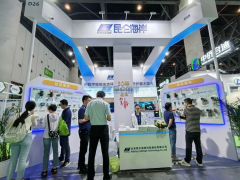 昆侖海岸智慧水務賦能西部環保產業鏈