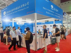 南方泰科傳感技術(shù)亮相第二十二屆國際物聯(lián)網(wǎng)展·深圳站-系列報(bào)道4