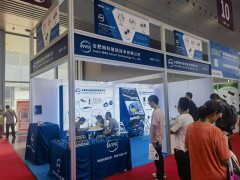 合肥皖科智能技術(shù)亮相第二十二屆國際物聯(lián)網(wǎng)展·深圳站-系列報(bào)道7