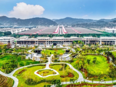 智慧水務(wù)|南京因泰萊簽訂舍得酒業(yè)魏家營廢水處理項目，助力打造減污降碳綠色工廠