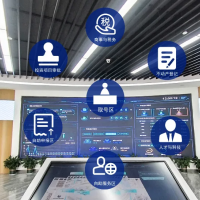 2026中國深圳國際智慧政務(wù)產(chǎn)業(yè)博覽會