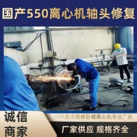 垃圾滲濾液韋斯伐里亞UCD346臥螺離心機漏水故障精準修復