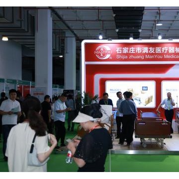 2025年北京醫療健康展|家用醫療展|