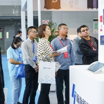 2025新疆智慧醫(yī)療暨醫(yī)院建設(shè)博覽會/