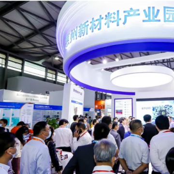 ICIF 2025（第二十二屆）中國(guó)國(guó)際化