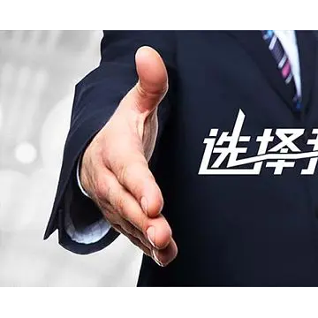 2025 重慶第十二屆智慧農業裝備技術