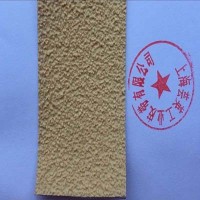 糙面橡皮，糙面包輥皮，糙面防滑帶
