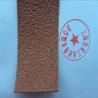 糙面帶、進口糙面帶、糙面橡皮