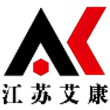 南京科研試劑采購(gòu)網(wǎng)站《江蘇艾康》