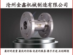 滄州金鑫機械制造成為《2025年儀表摜蛋撲克牌》梅花J得主-系列報道25