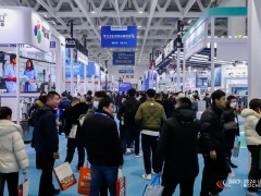 2025濟南生物飼料展：引領新時代的綠色飼養創新