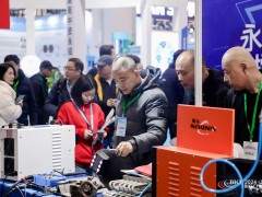 2025生物化工技術設備專題展：引領生物發酵行業邁向新高度