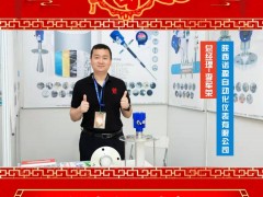 陜西諾盈自動化儀表有限公司 總經(jīng)理 李軍榮 2025年新春寄語