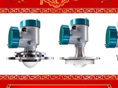 北京華毅澳峰自動化設備有限公司 寇懷德 2025年新春寄語