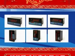 浙江頂威儀表有限公司 總經理 余祥旺 2025年新春寄語