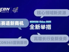人工智能、人形機器人、低空經濟的實力買家，沖刺未來賽道新商機