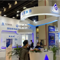 第12屆上海國際工業水處理及化學品展覽會