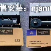 橋北玻璃門維修安裝