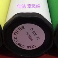 石大精密過濾器濾芯TLH001045 TLP001045