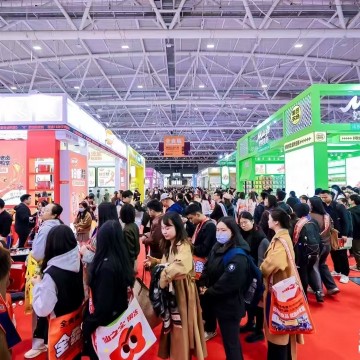 2026第21屆中國冰淇淋冷食展|深圳中