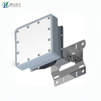 源頭工廠直銷工廠優(yōu)惠雷達(dá)流量計(jì)