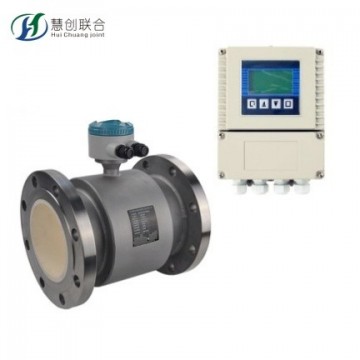 源頭工廠直銷濃漿型電磁流量計