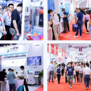 2025北京國際醫療器械展覽會-2025醫