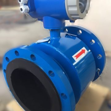 液體流量計DN6-DN2000測高溫高壓耐