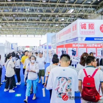 2025北京服裝定制、高定服裝設計展