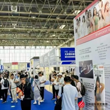 2025第18屆北京國際流行紗線展覽會-
