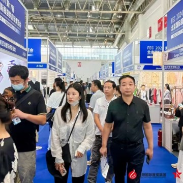 2025北京國際流行服飾配飾展覽會-帽
