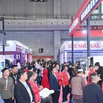 2026新疆暖通展|供熱展|采暖展|水處