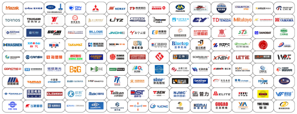 官宣|江蘇開春第一展,2026第十四屆常州工博會招商啟動