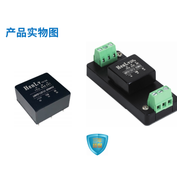 URFD_S(D)_(ZD)(K)-30WH2系列