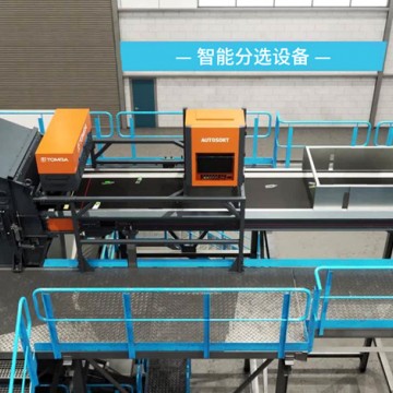 2026中國常州國際緊固件工業展覽會