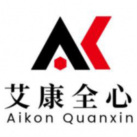 化工檢測(cè)機(jī)構(gòu) 南京艾康全心 化工