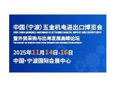從機(jī)械鎖到AI門鎖：智能門鎖的技術(shù)躍遷全圖譜