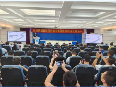 識勢謀變，共贏未來 | 記上海肯特2025年年中銷售會議