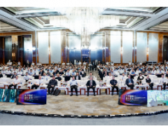 中控技術(shù)發(fā)布全球首個流程工業(yè)可信大模型TPT 2，“工業(yè)AI數(shù)據(jù)聯(lián)盟”同步成立