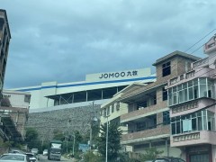 廈門精川股份超聲波流量計(jì)成功應(yīng)用于九牧衛(wèi)浴集團(tuán)車間能耗管理